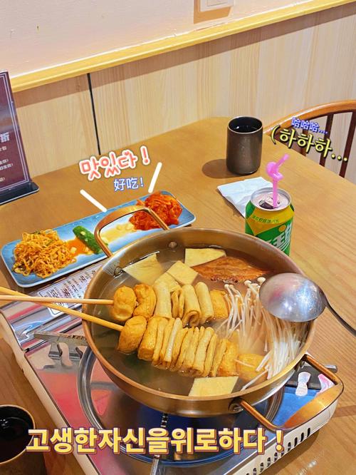 大足双桥美食排行榜