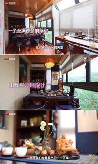 义乌餐饮连锁店有几个