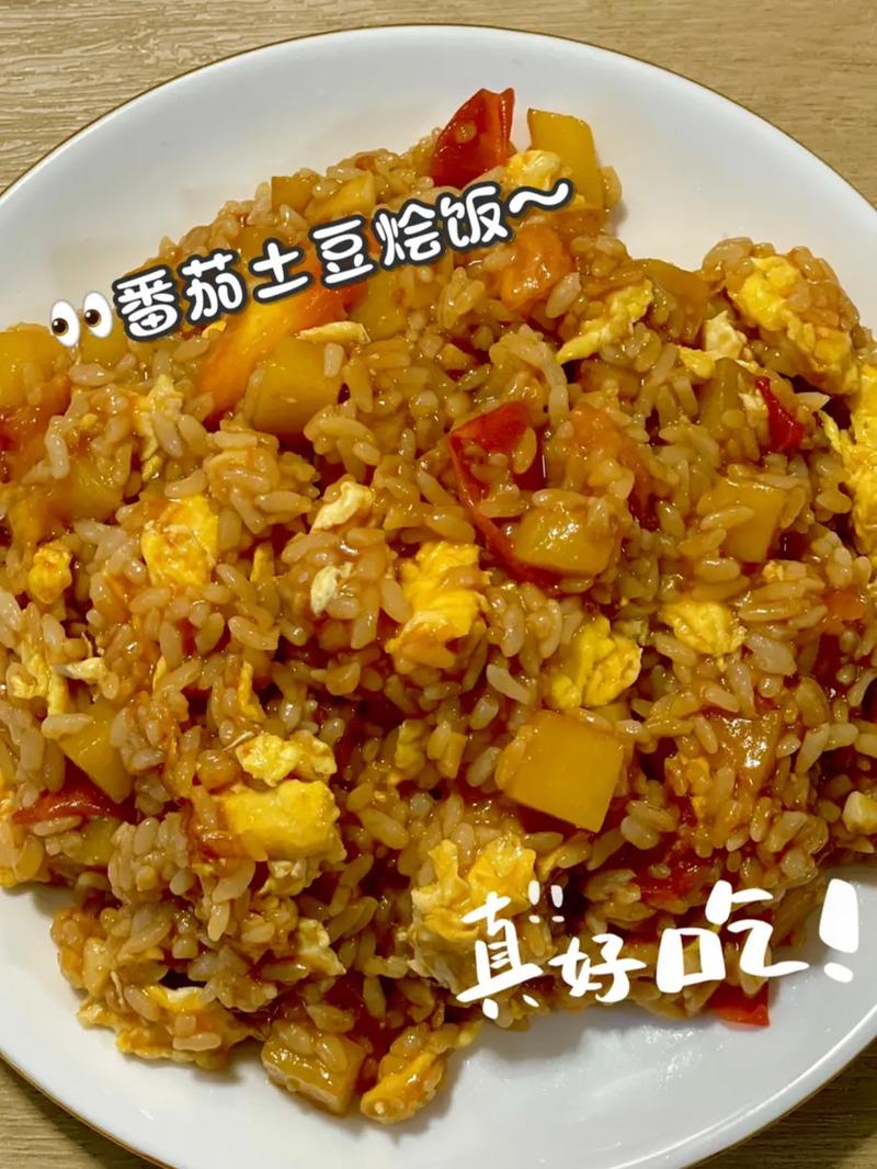 美食做饭小说