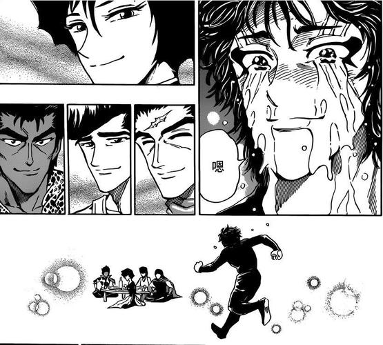 美食的俘虏漫画在线全集免费观看