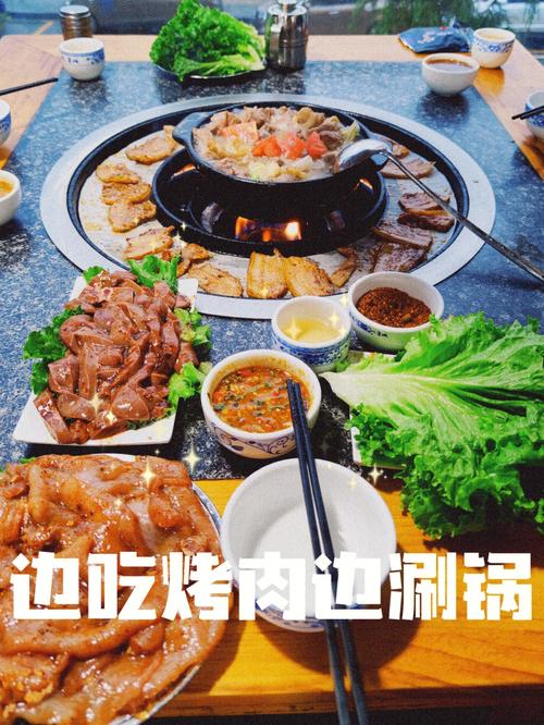 香格里拉美食特色美食在哪里吃