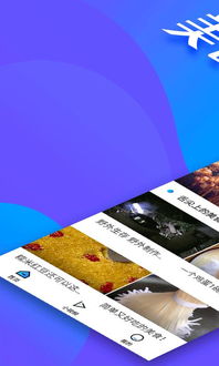 有关美食的电影