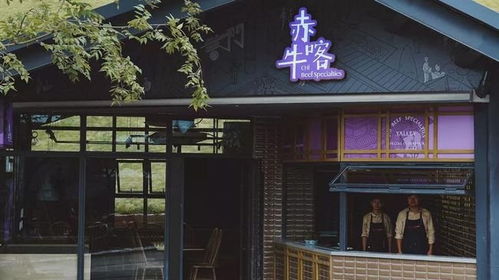 四川成都美食推荐