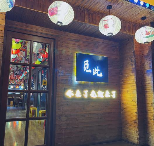 水阁江泰广场商业面积