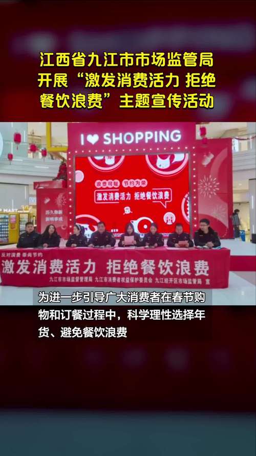 江西九江特色美食小吃