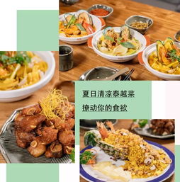 北岸江山地铁什么时候开通