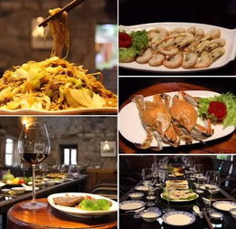 美食帝国龙虾调料怎么样