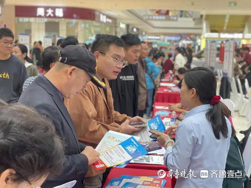 【泰安餐饮招聘网|2021年泰安餐饮招聘信息】