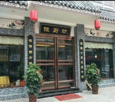 常熟市特色美食饭店排行