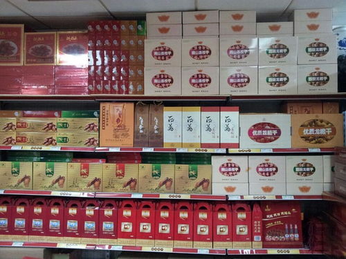 地方特产美食店铺名称