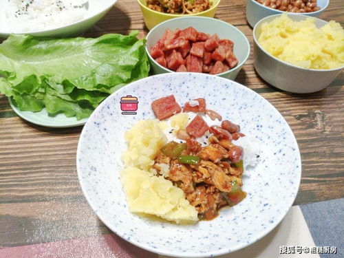 东北美食制作