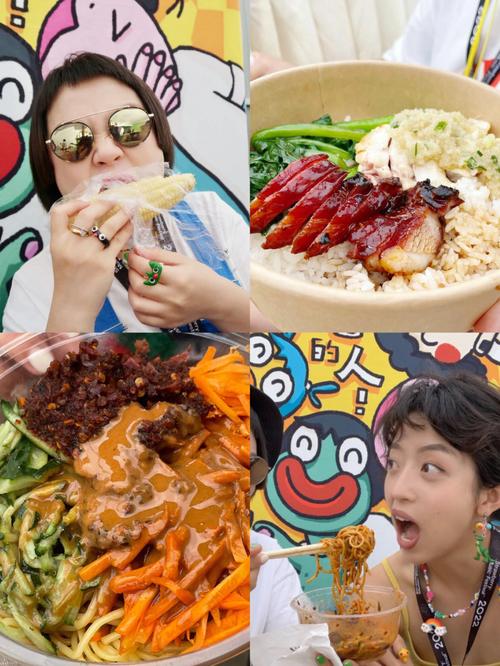 美食博主的菜谱