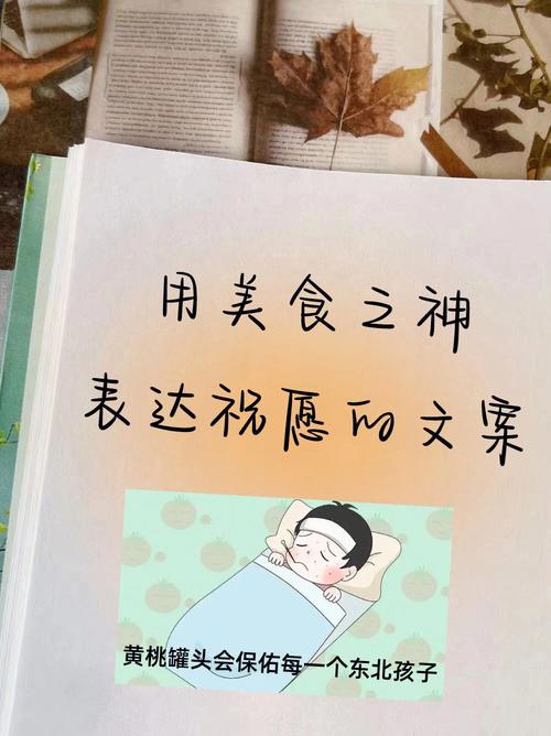 贵阳旅游美食攻略大全