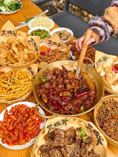 三八红旗旗帜样板图