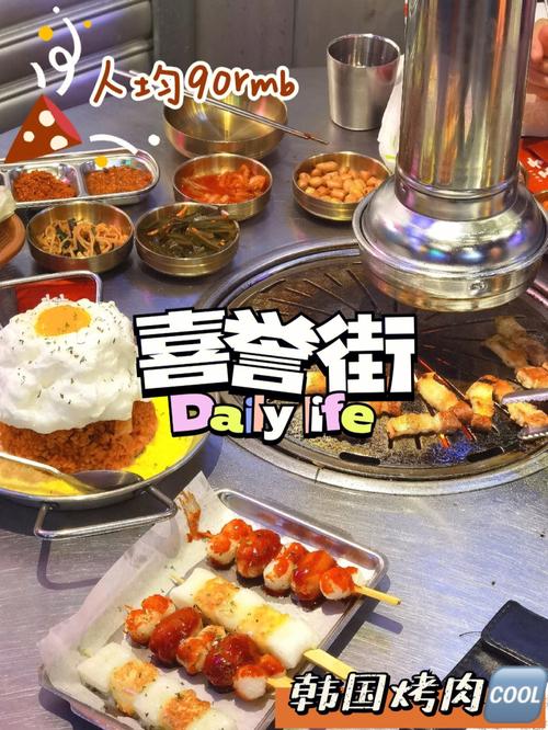 广州天河必吃美食店排行榜