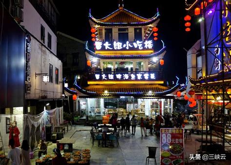 桂林美食一条街哪个最有名