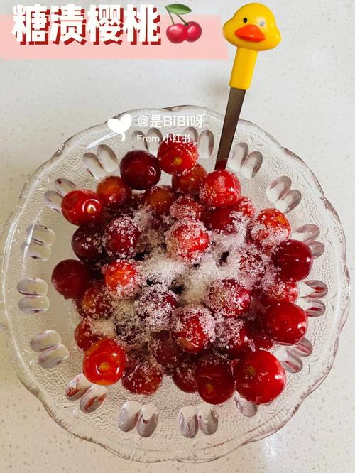 红了樱桃醉了芭蕉