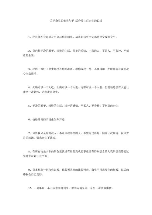 说餐饮不好做是什么人