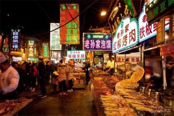 探寻西安美食除了回民街