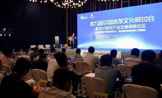 宝鸡市餐饮行业协会：促进行业发展与规范经营