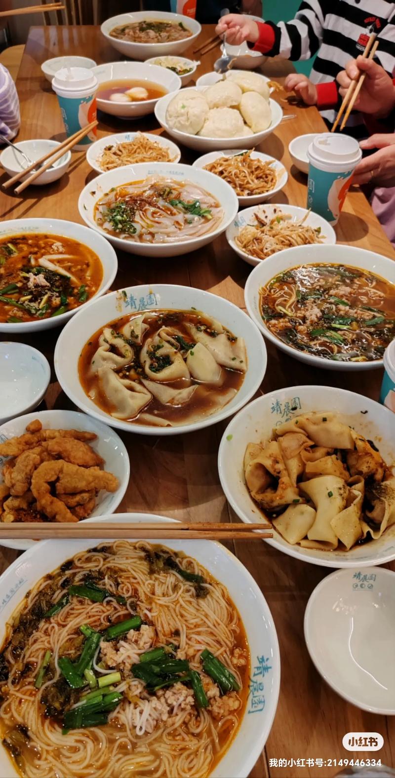 1.精选地道美食