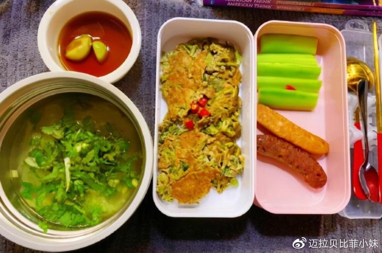 关晓彤减肥方法