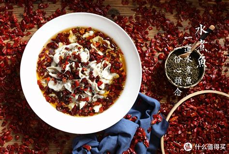 1.《食尚中国》