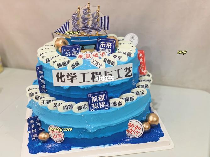 浙江宁波好吃的美食有哪些