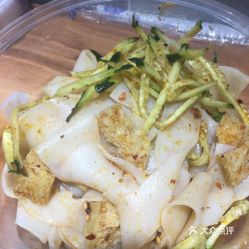 潼关小吃：传统美食的味蕾盛宴