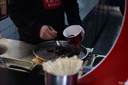 长沙，一个美食打卡胜地