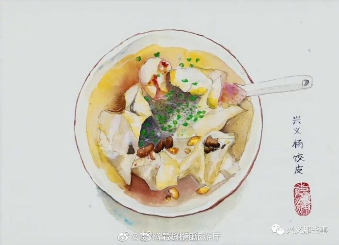 兴文特色美食餐厅