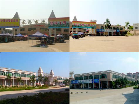 华侨农场小吃美食推荐