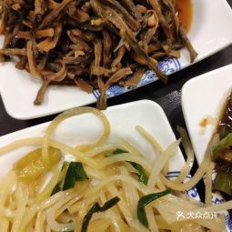 360美食团购导航