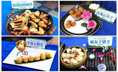 长泰广场美食家常菜馆