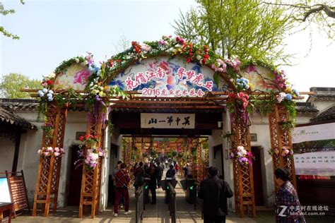 南宁虎丘美食城