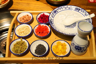 会展城美食家常菜店