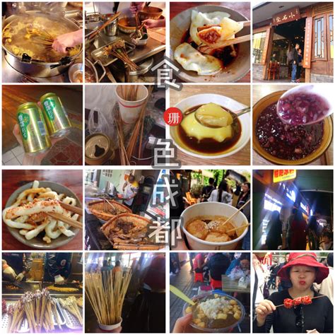 绥芬河美食小吃推荐店