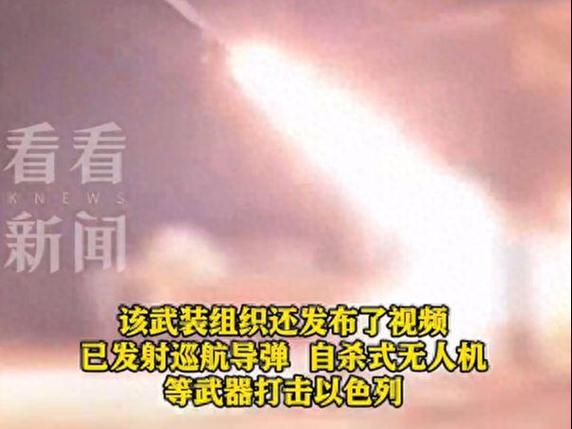 美国军事困境海陆空三军的共同短板与胡塞挑战