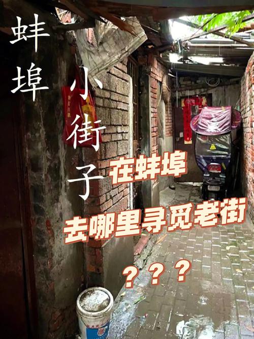 9沧江古镇,在海沧寻得一处关于过去的记忆