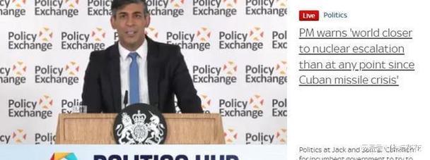 苏纳克国民服役计划遭受争议