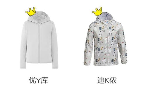 春夏季必备揭秘高性价比大牌防晒霜，让你轻松防晒不踩雷