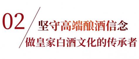 谷雨八周年重塑东方诗意美学