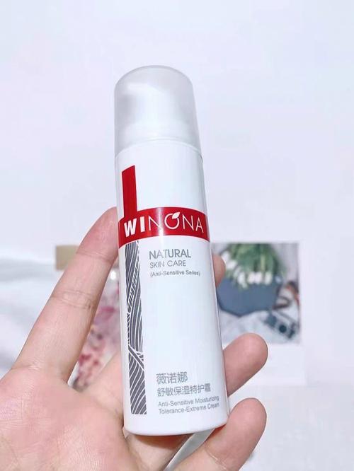 春季抗老面霜合集敏感肌肤的大牌面霜推荐