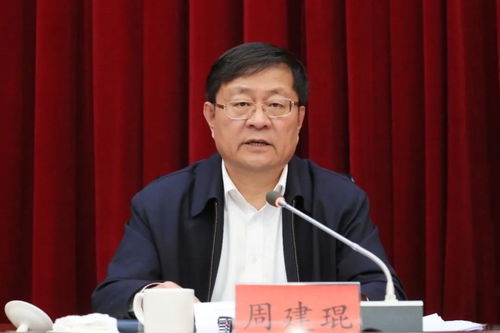 烟草帝国的阴影揭秘一位十年副局长的权力轨迹