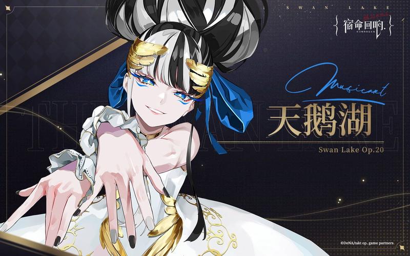 3脑子里不断回响《赫尔曼.