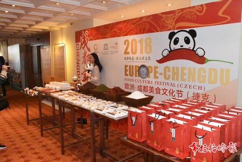 味蕾上的法兰西法国美酒美食文化节在广州盛大启幕