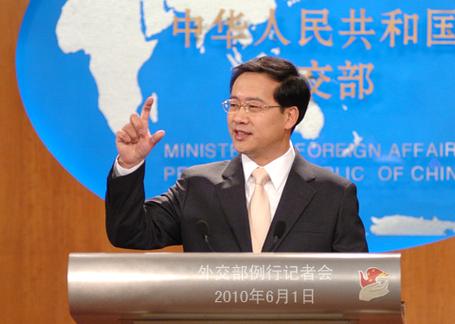 国新办发布会·外交部副部长马朝旭:限制措施对外国公民和中国公民一