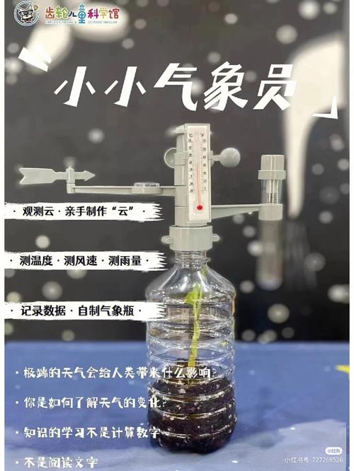 军营观察丨三个课堂助推战舰远航