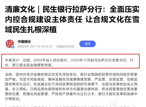 NUC主机 NUC主机最新消息,新闻,图片,视频 聚合阅读 新浪网