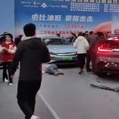 极氪回应南京车展撞伤事件安全与责任的深度剖析